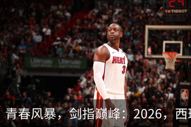 about image